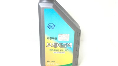 놓치면 손해! 쌍용 브레이크액 초특가 후기 🚨